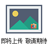 供應全智能收銀計價電子秤 衡器